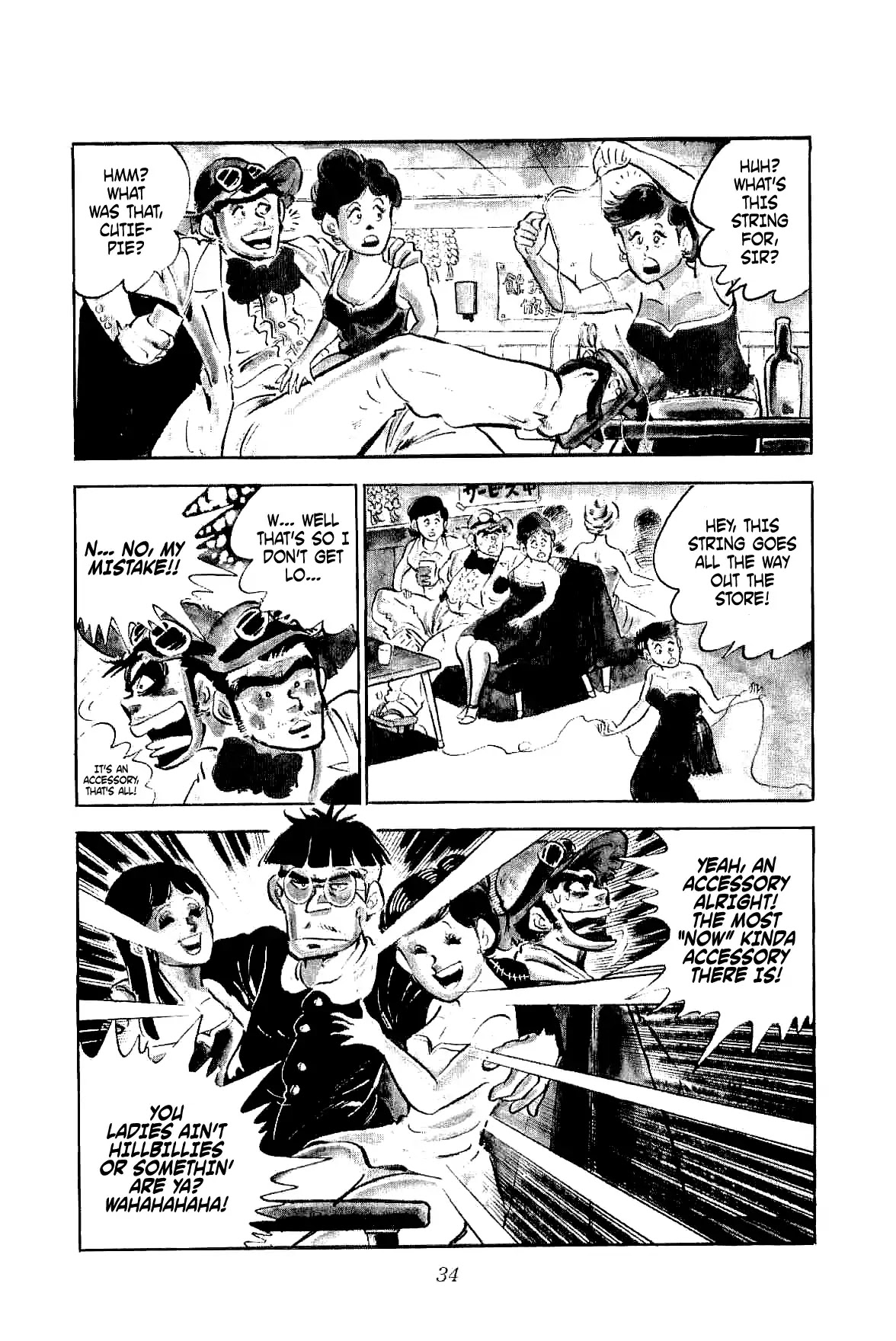 Rage!! The Gokutora Family chapter 1 page 35