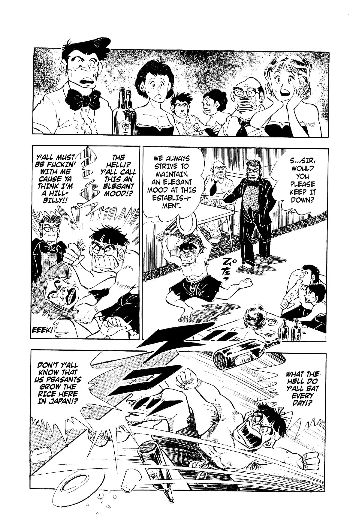 Rage!! The Gokutora Family chapter 1 page 38