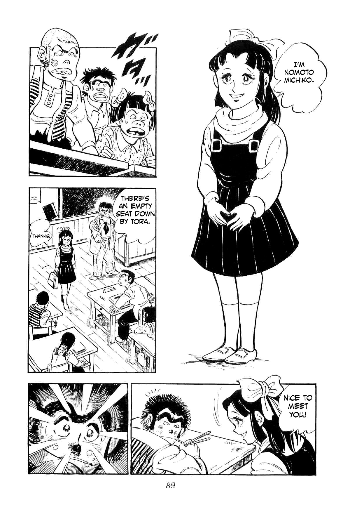 Rage!! The Gokutora Family chapter 10 page 22