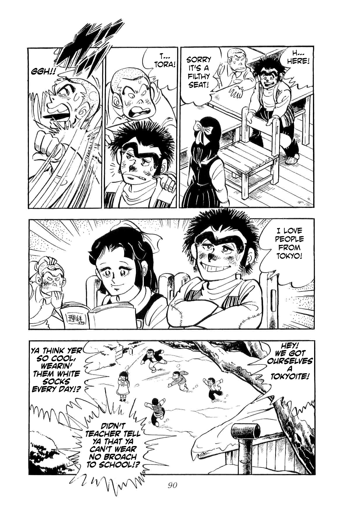 Rage!! The Gokutora Family chapter 10 page 23