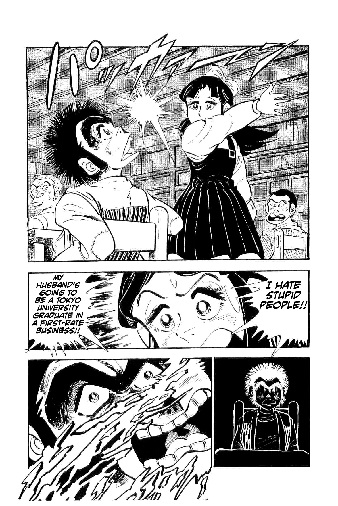 Rage!! The Gokutora Family chapter 10 page 27