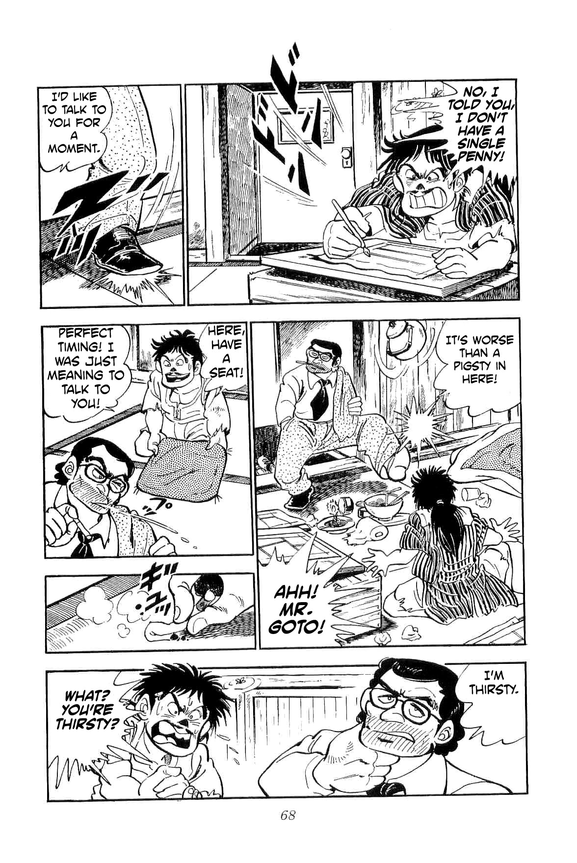 Rage!! The Gokutora Family chapter 10 page 3