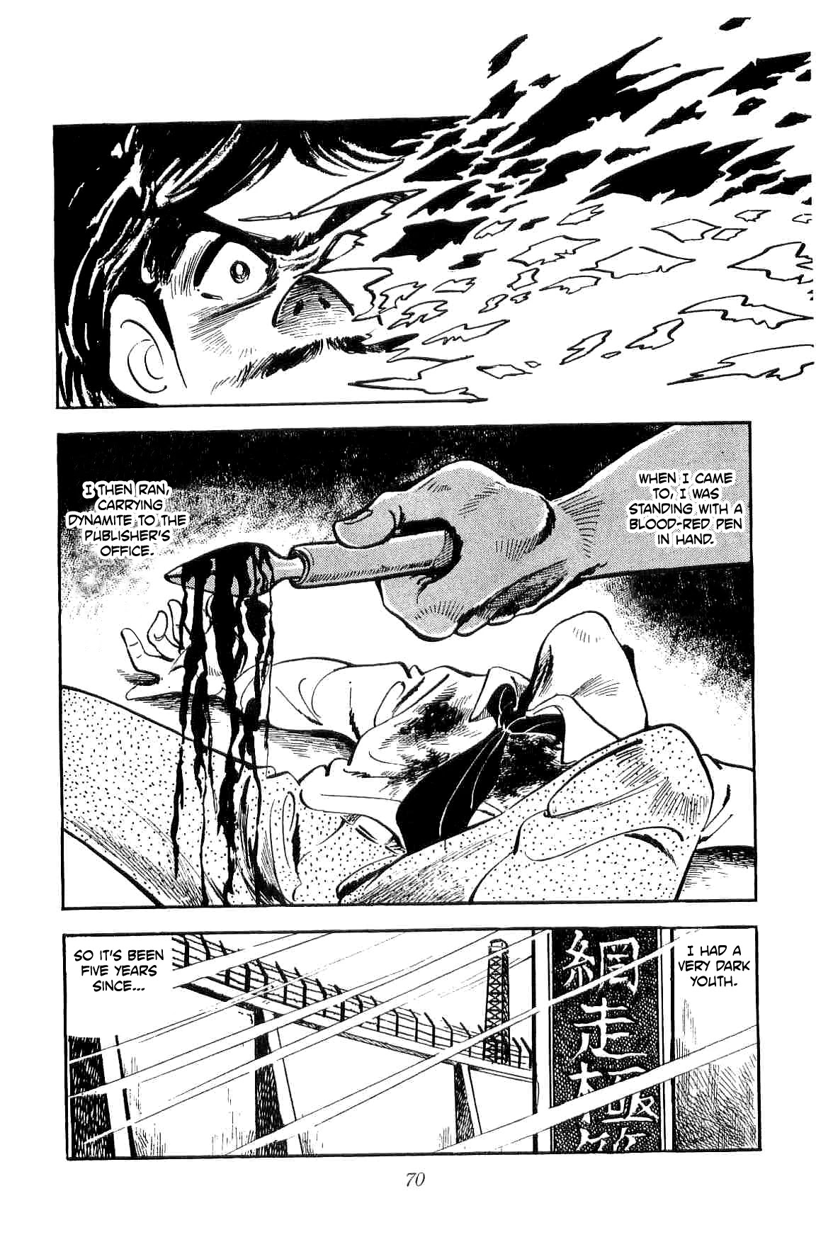 Rage!! The Gokutora Family chapter 10 page 5