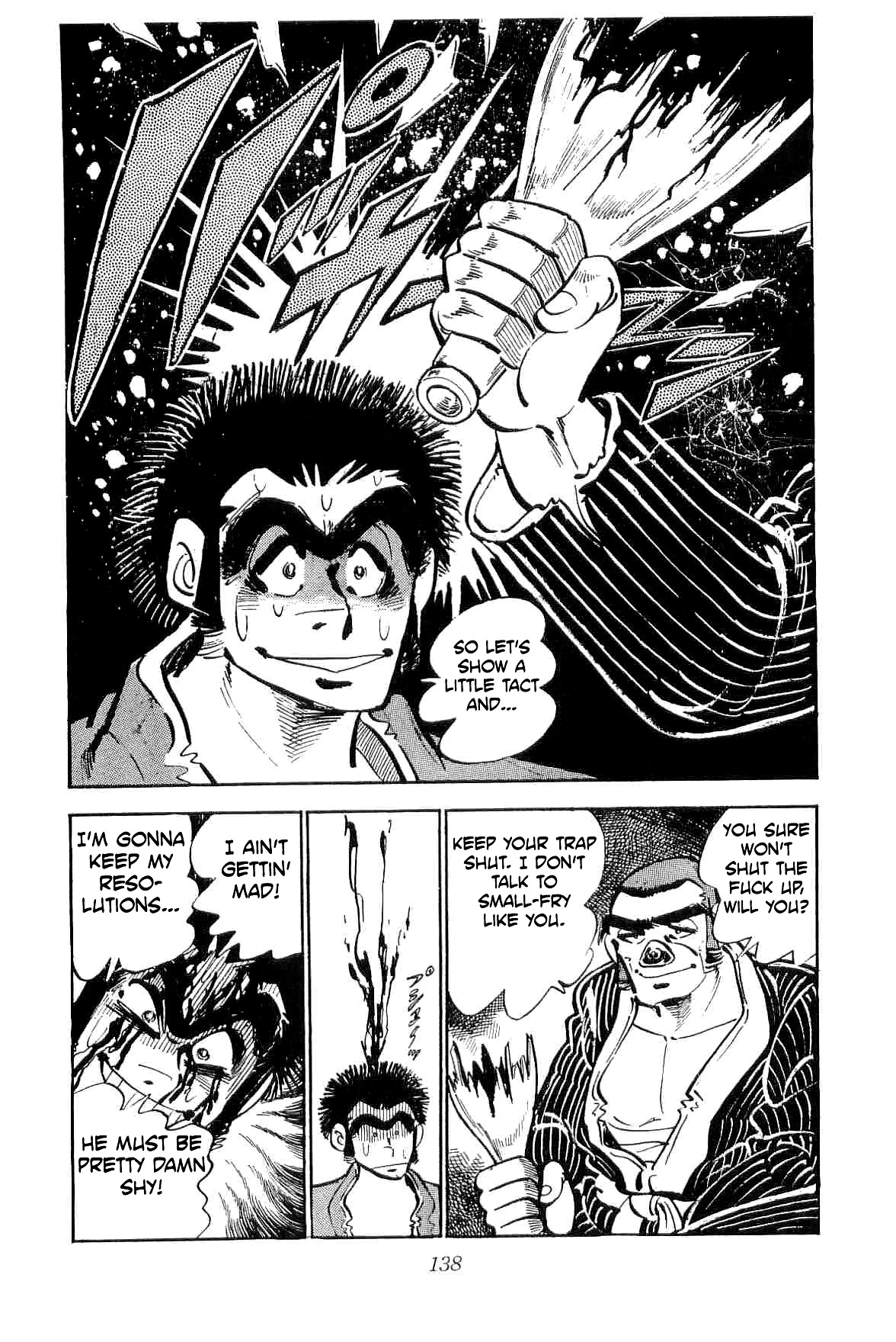 Rage!! The Gokutora Family chapter 11 page 17