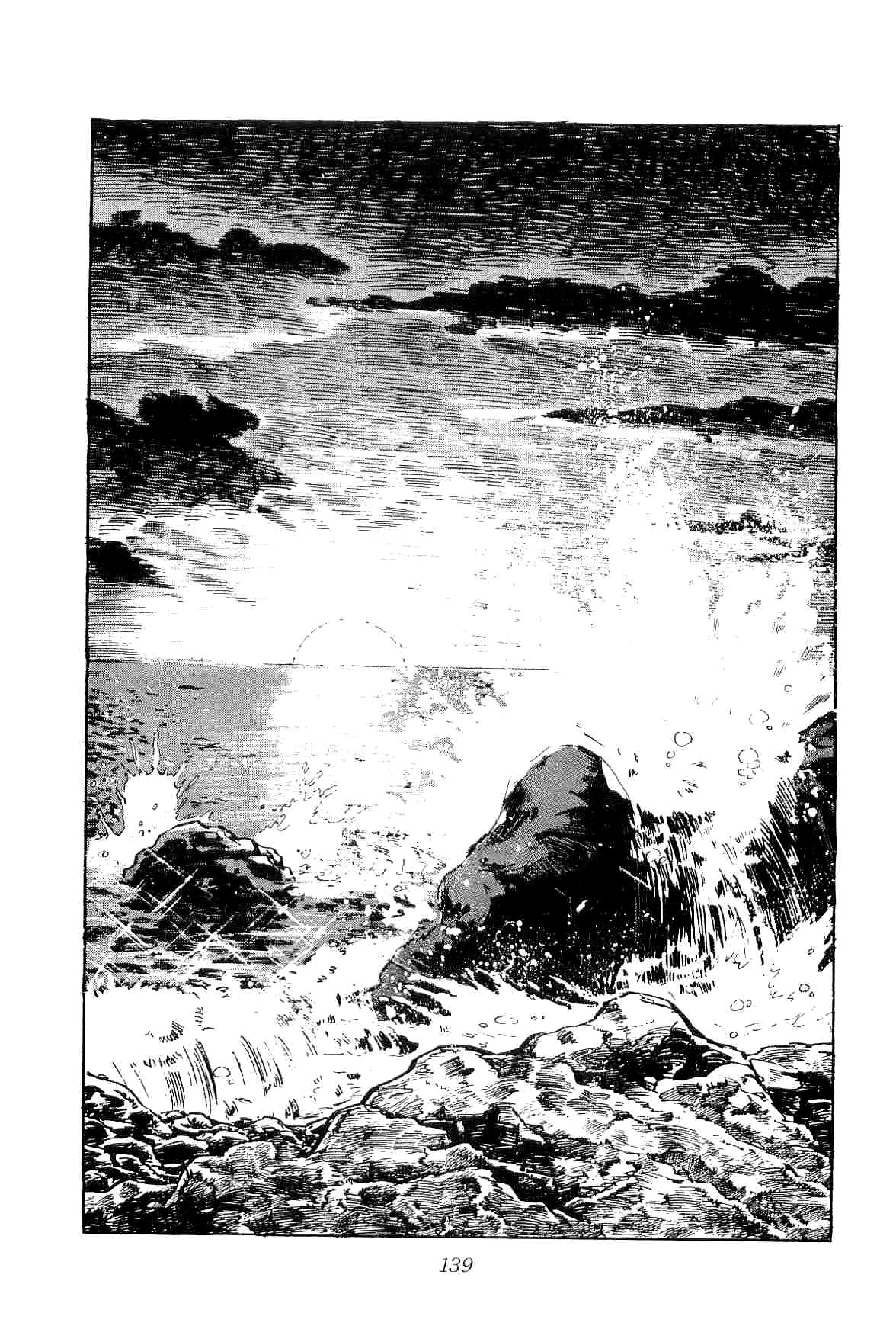 Rage!! The Gokutora Family chapter 11 page 18