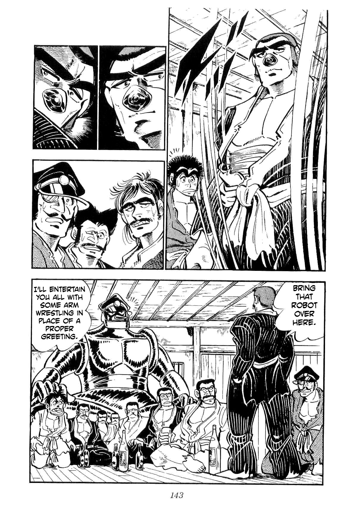 Rage!! The Gokutora Family chapter 11 page 21