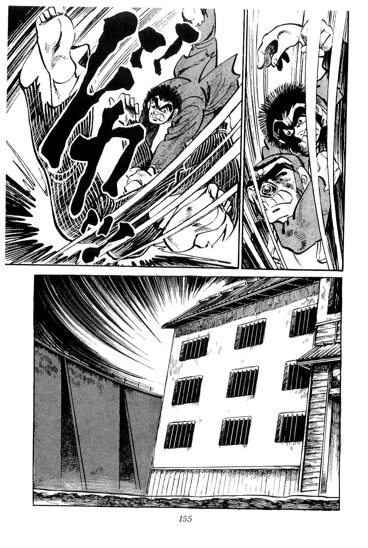 Rage!! The Gokutora Family chapter 11 page 32