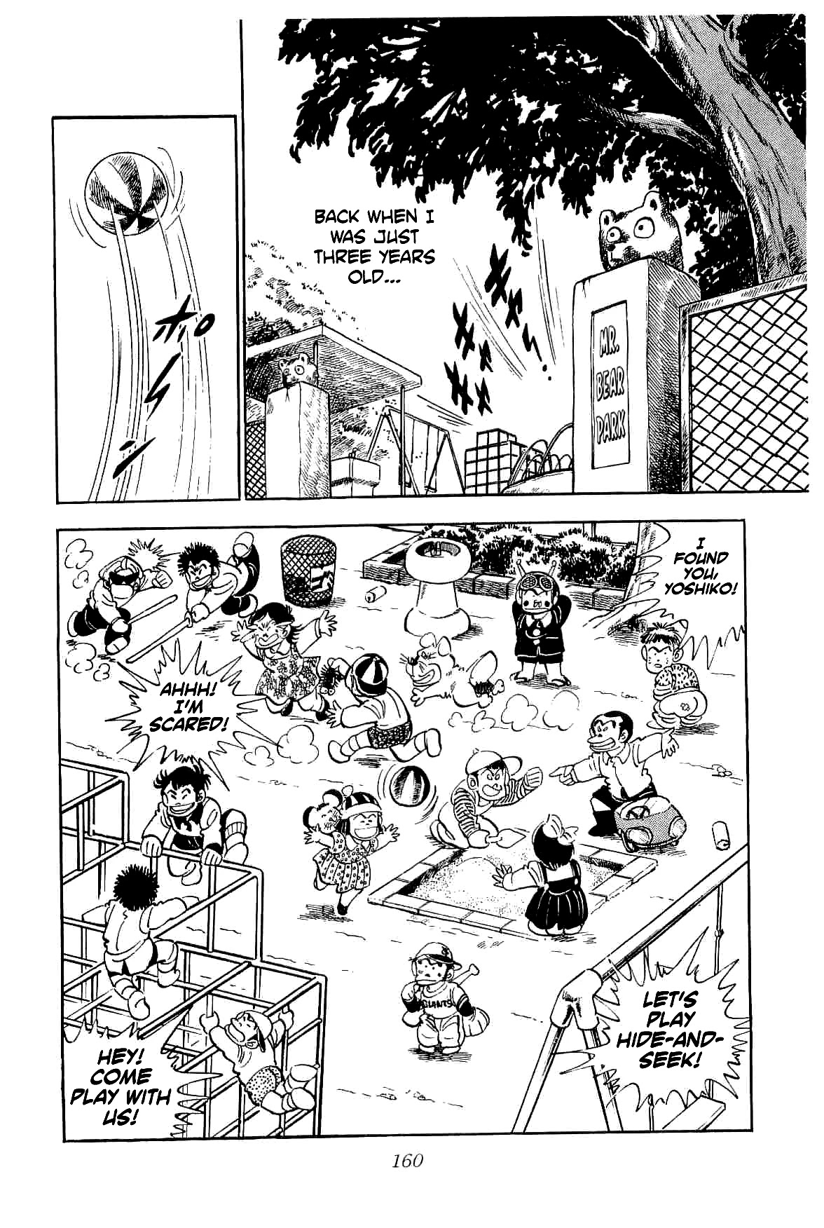 Rage!! The Gokutora Family chapter 11 page 37