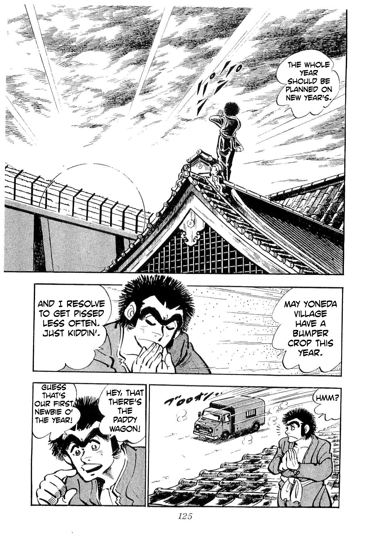 Rage!! The Gokutora Family chapter 11 page 4