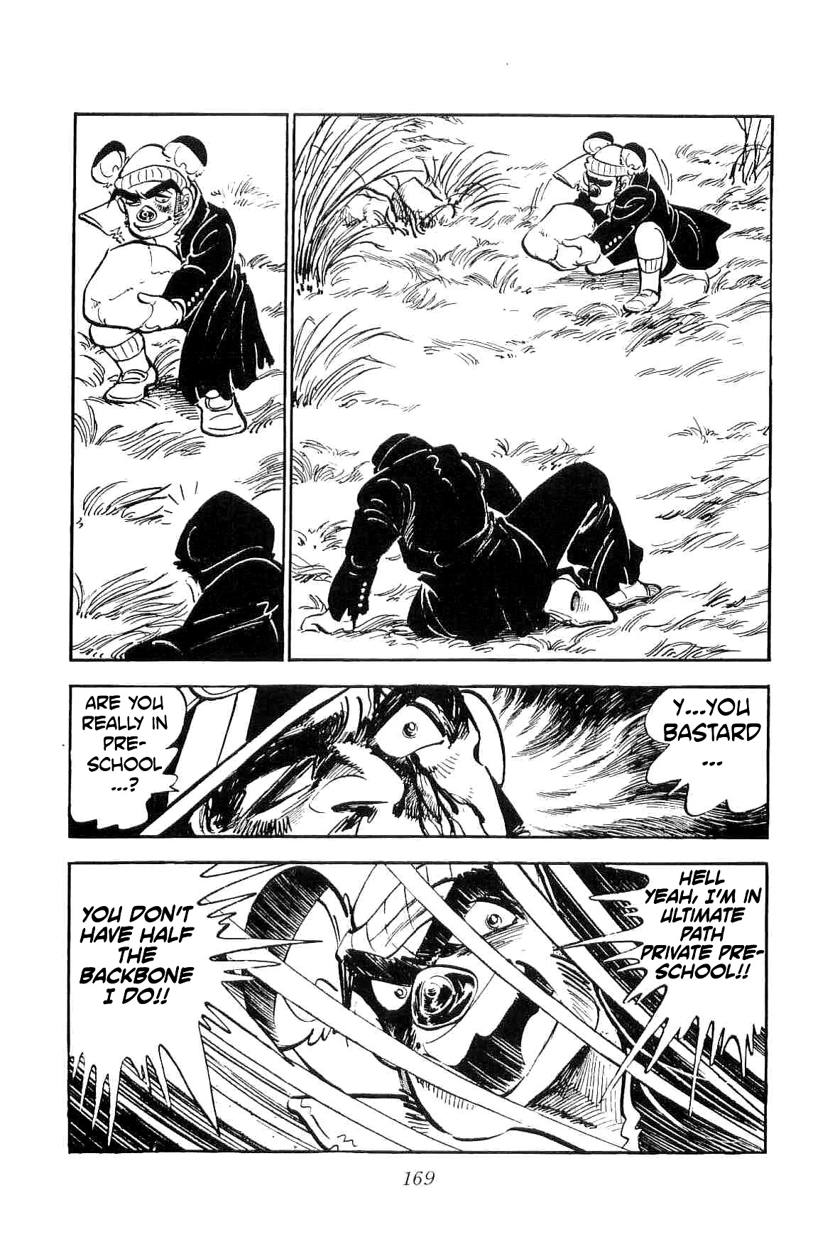 Rage!! The Gokutora Family chapter 11 page 46