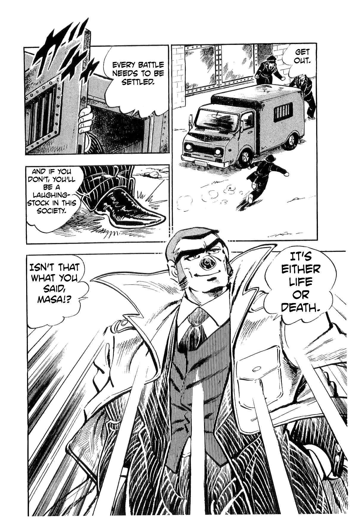 Rage!! The Gokutora Family chapter 11 page 5