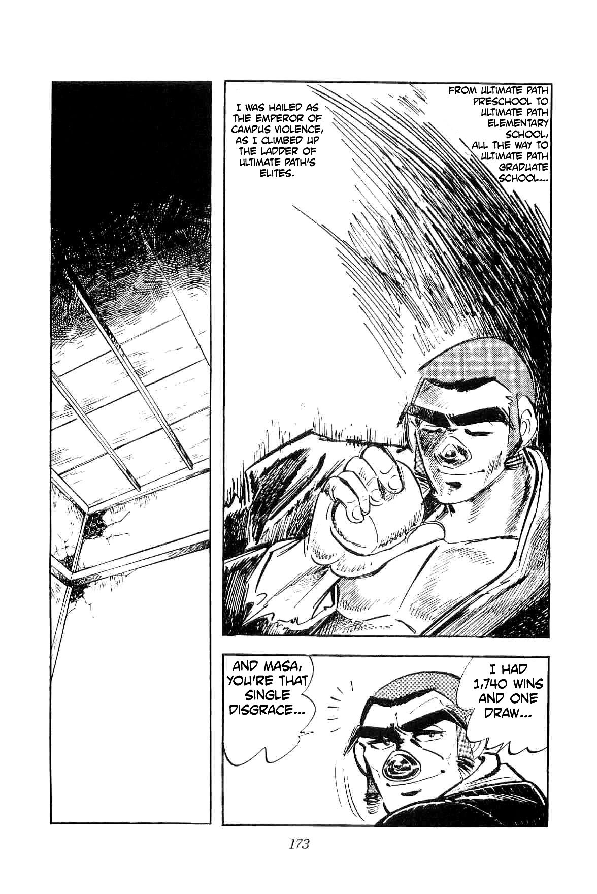 Rage!! The Gokutora Family chapter 11 page 50