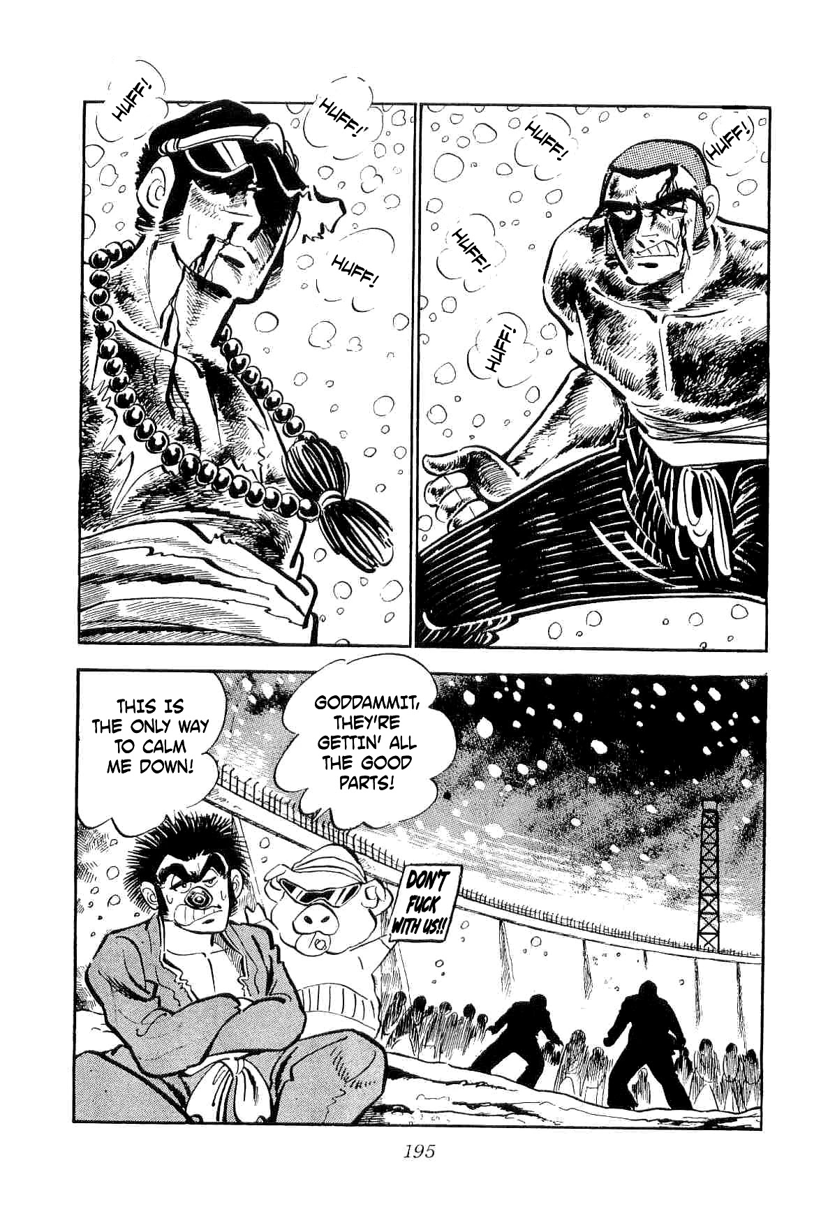 Rage!! The Gokutora Family chapter 12 page 17