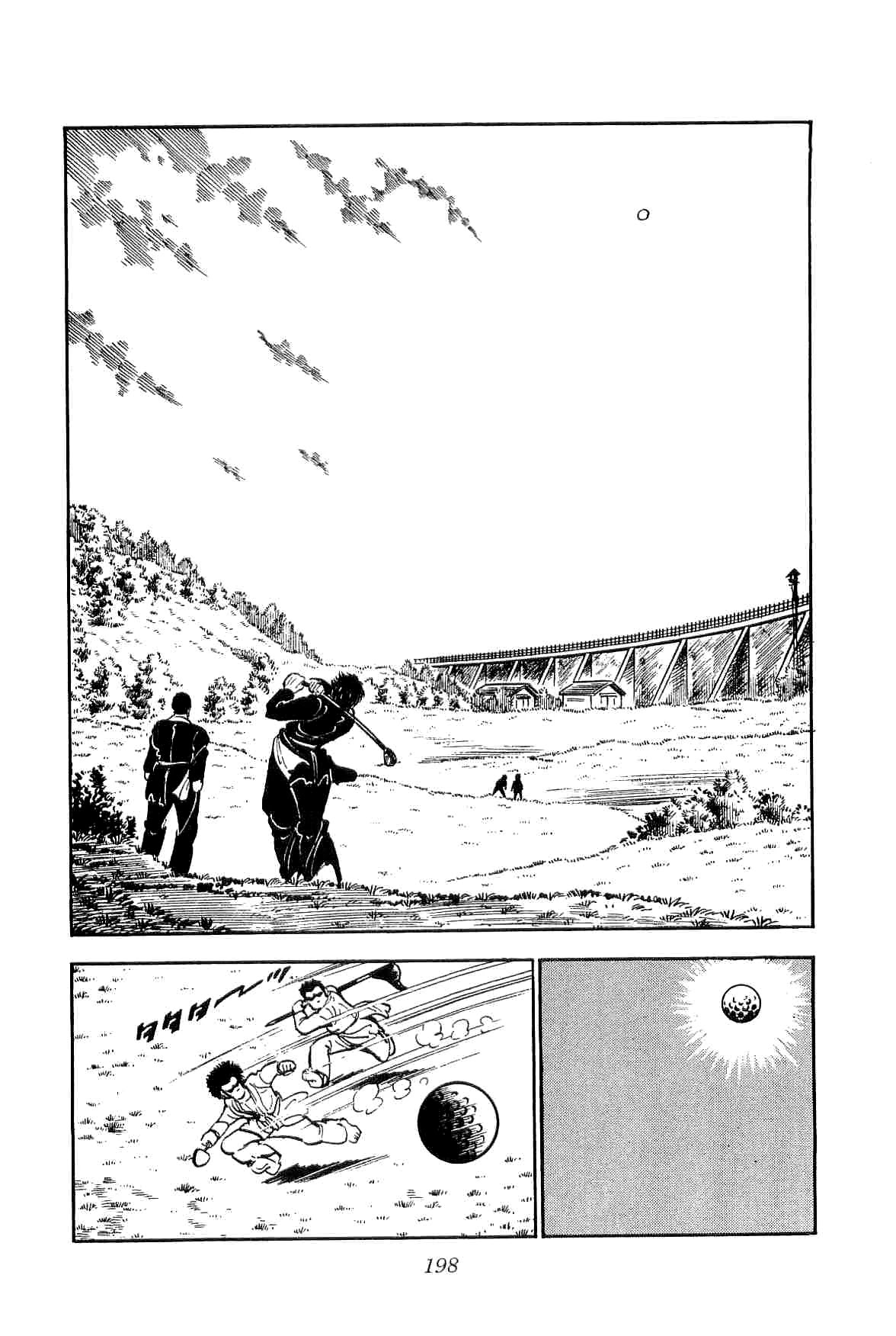 Rage!! The Gokutora Family chapter 12 page 19