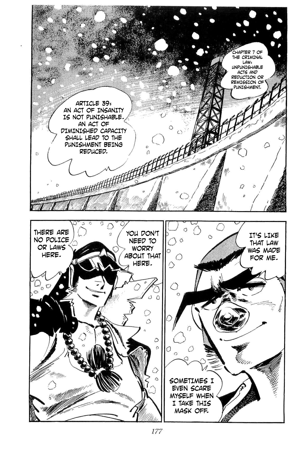 Rage!! The Gokutora Family chapter 12 page 2