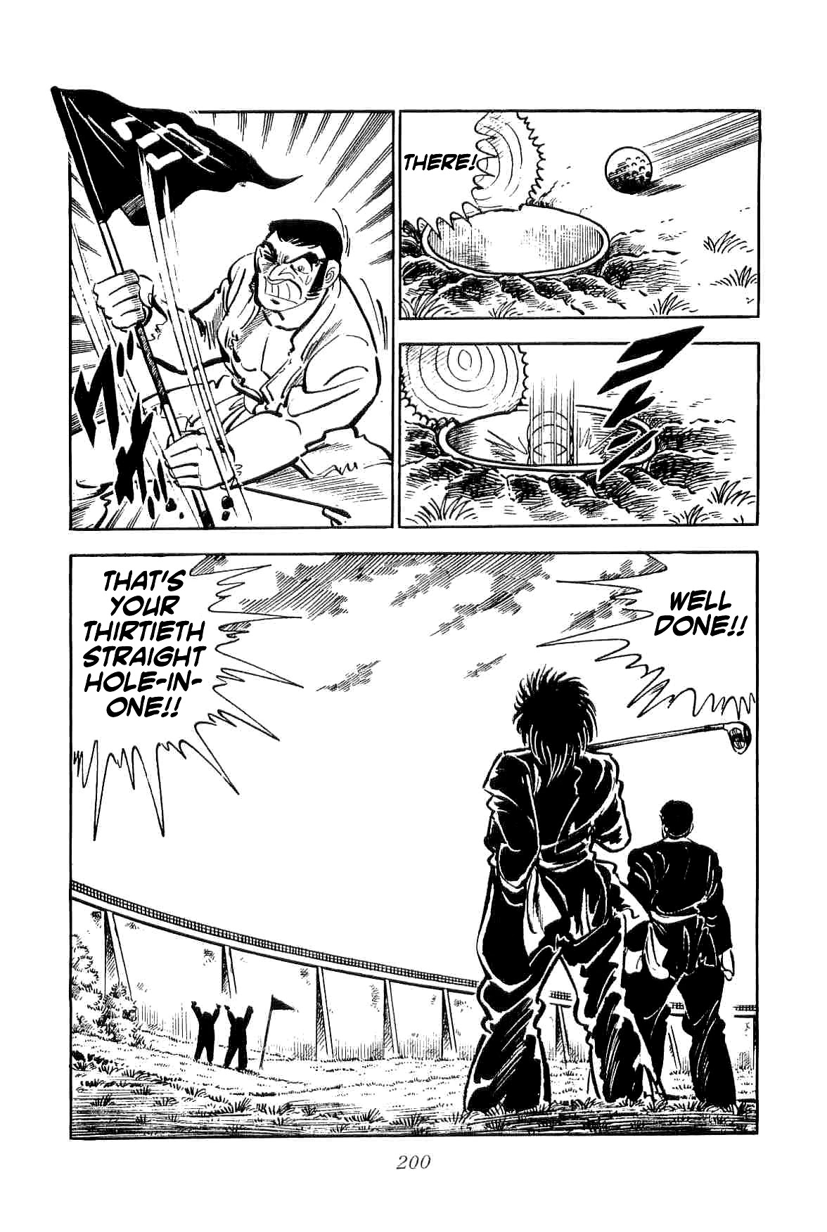 Rage!! The Gokutora Family chapter 12 page 21