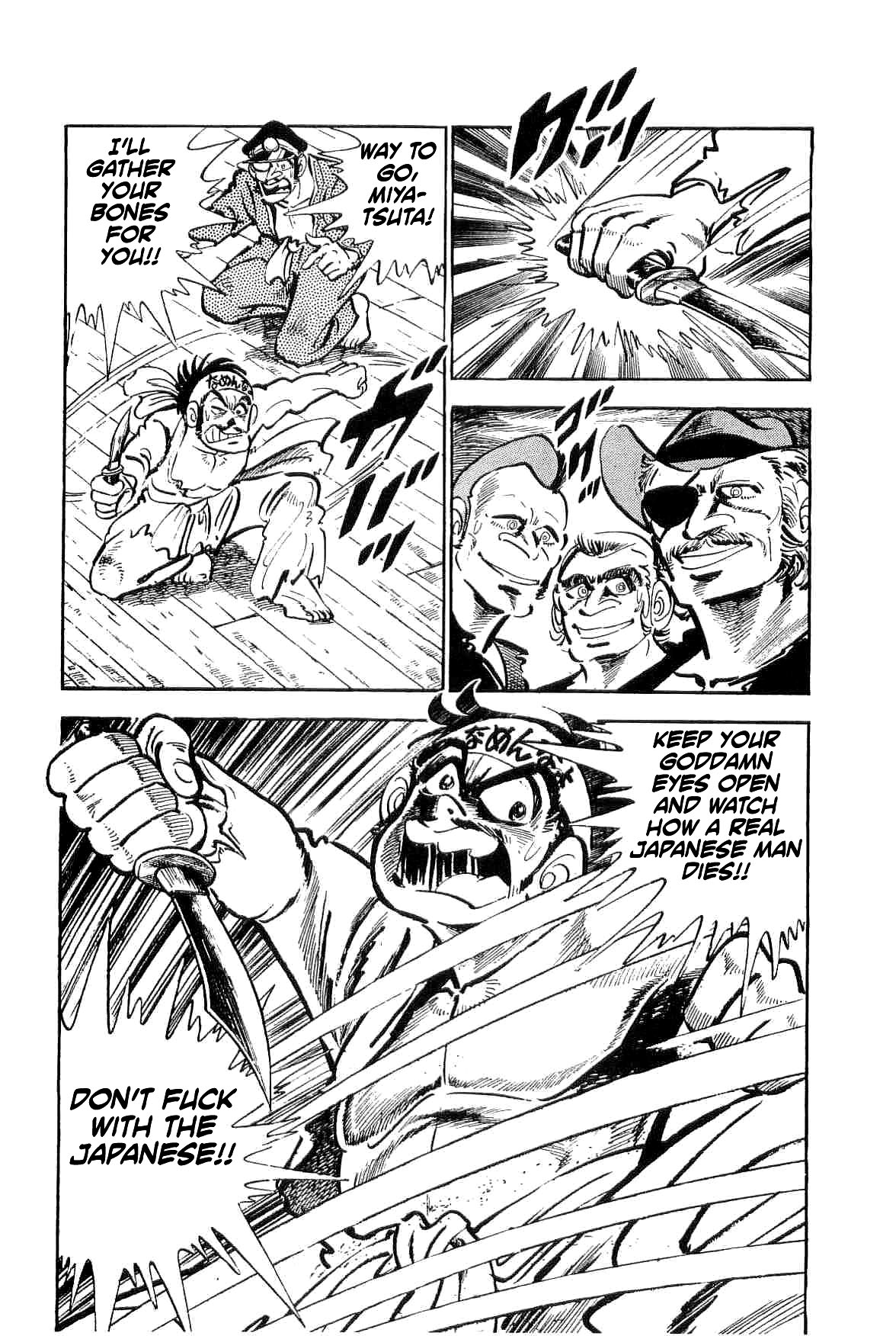 Rage!! The Gokutora Family chapter 13 page 20