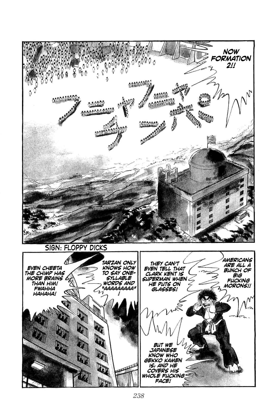 Rage!! The Gokutora Family chapter 13 page 31