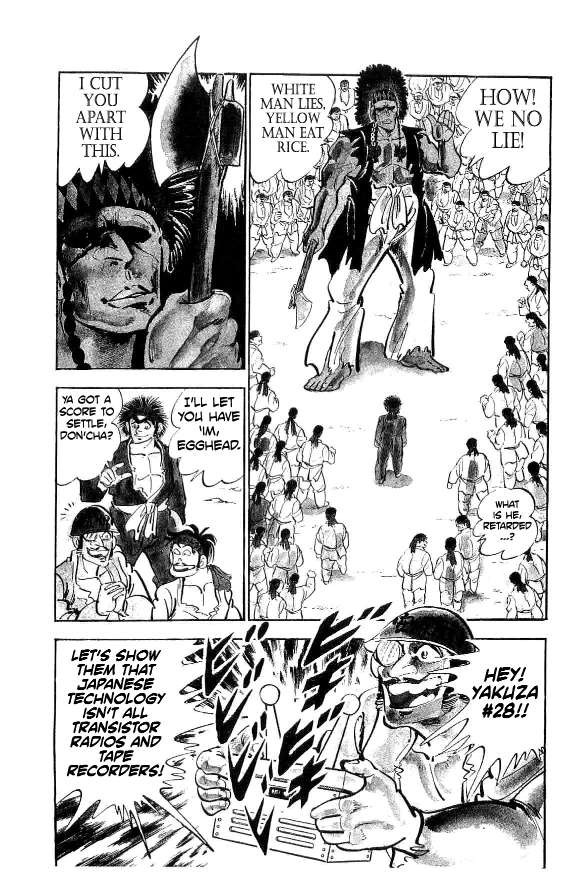 Rage!! The Gokutora Family chapter 13 page 34