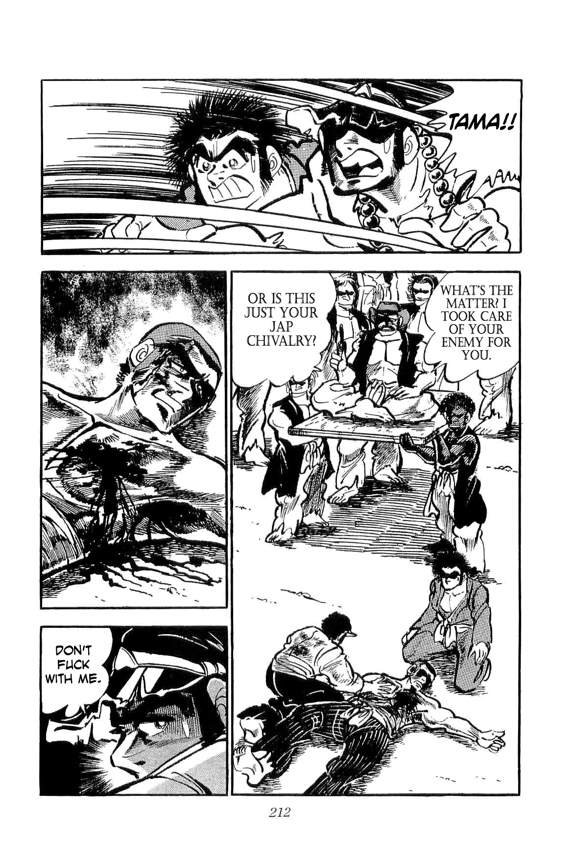 Rage!! The Gokutora Family chapter 13 page 6