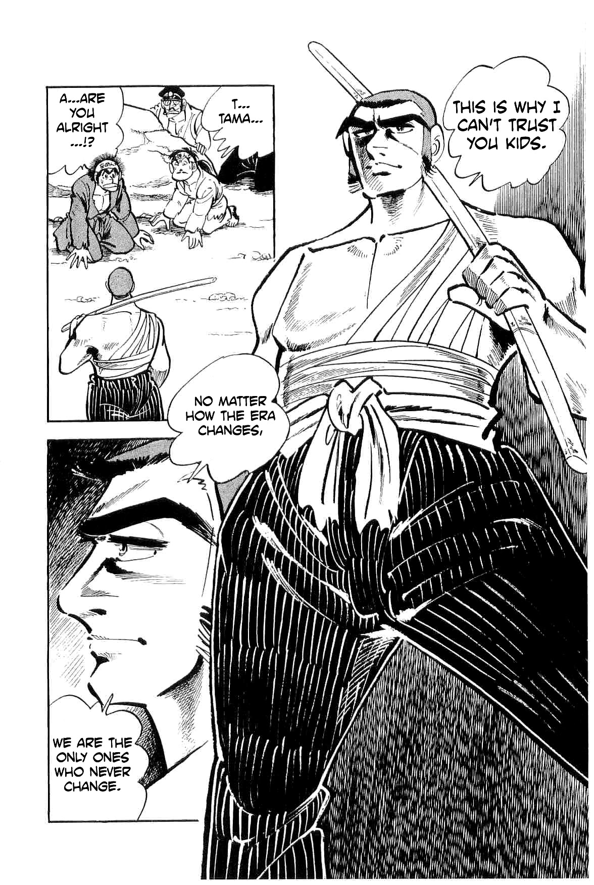 Rage!! The Gokutora Family chapter 14 page 16