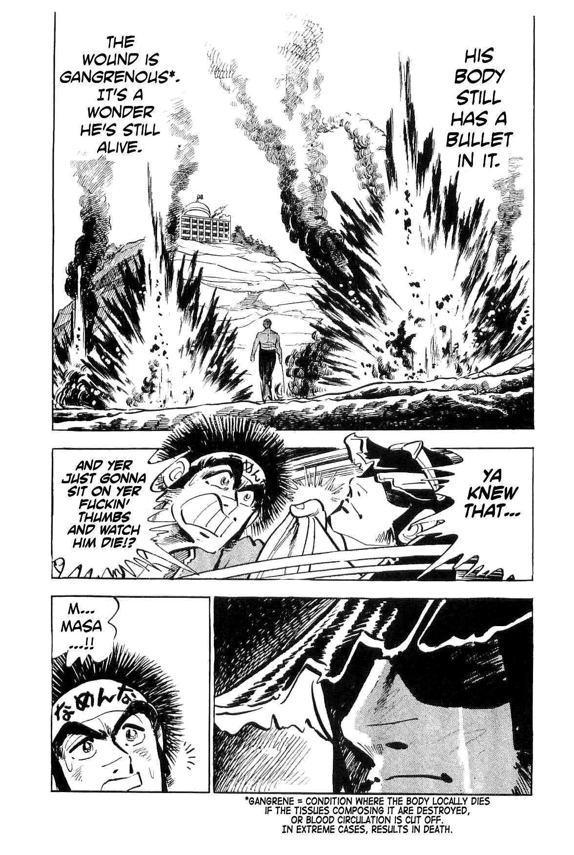 Rage!! The Gokutora Family chapter 14 page 22