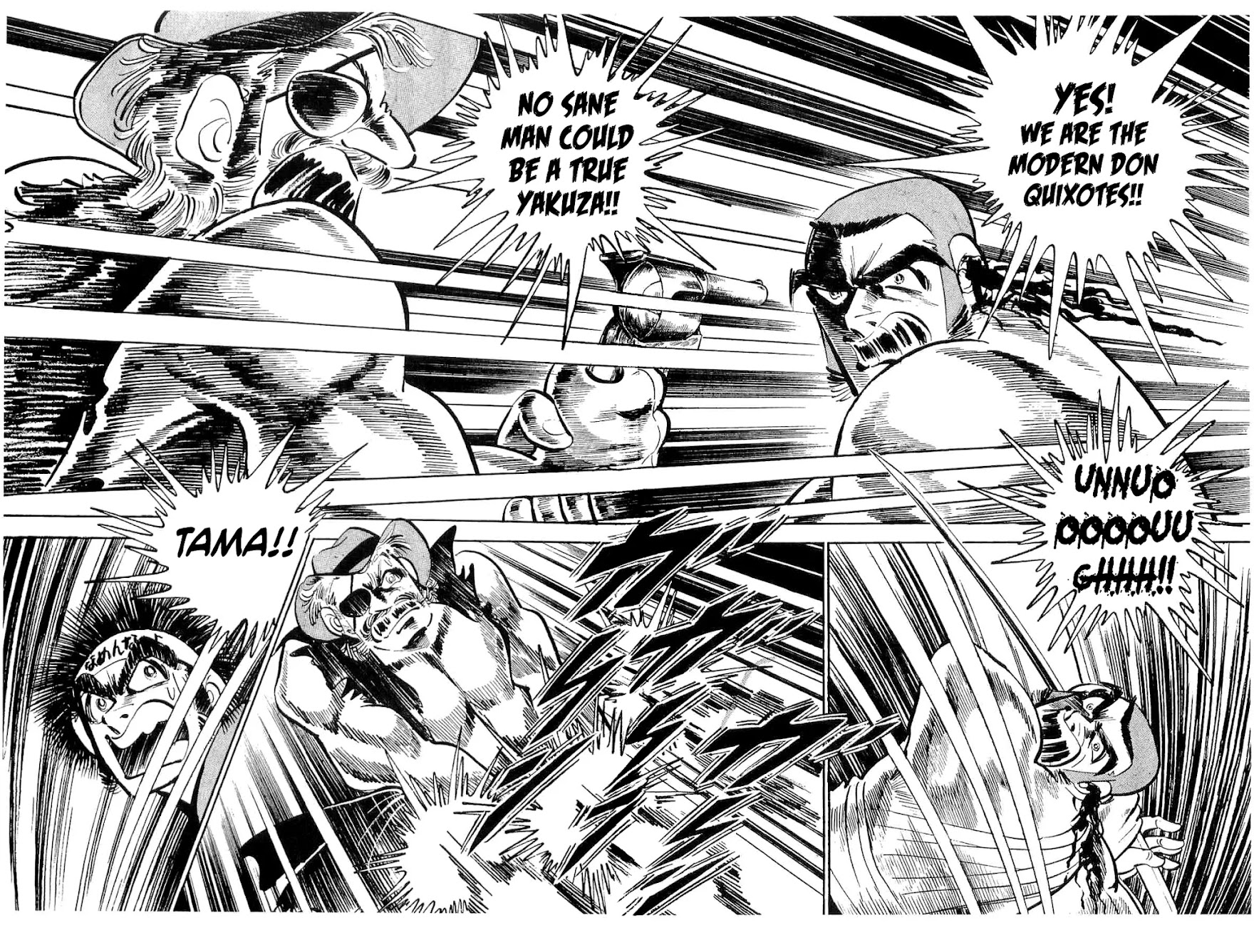 Rage!! The Gokutora Family chapter 14 page 31