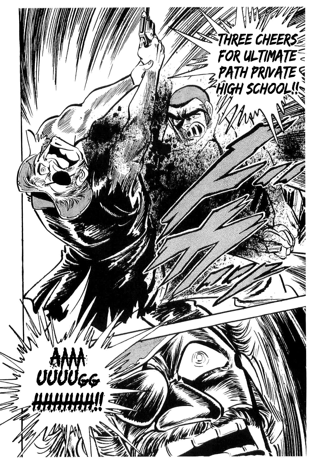 Rage!! The Gokutora Family chapter 14 page 32