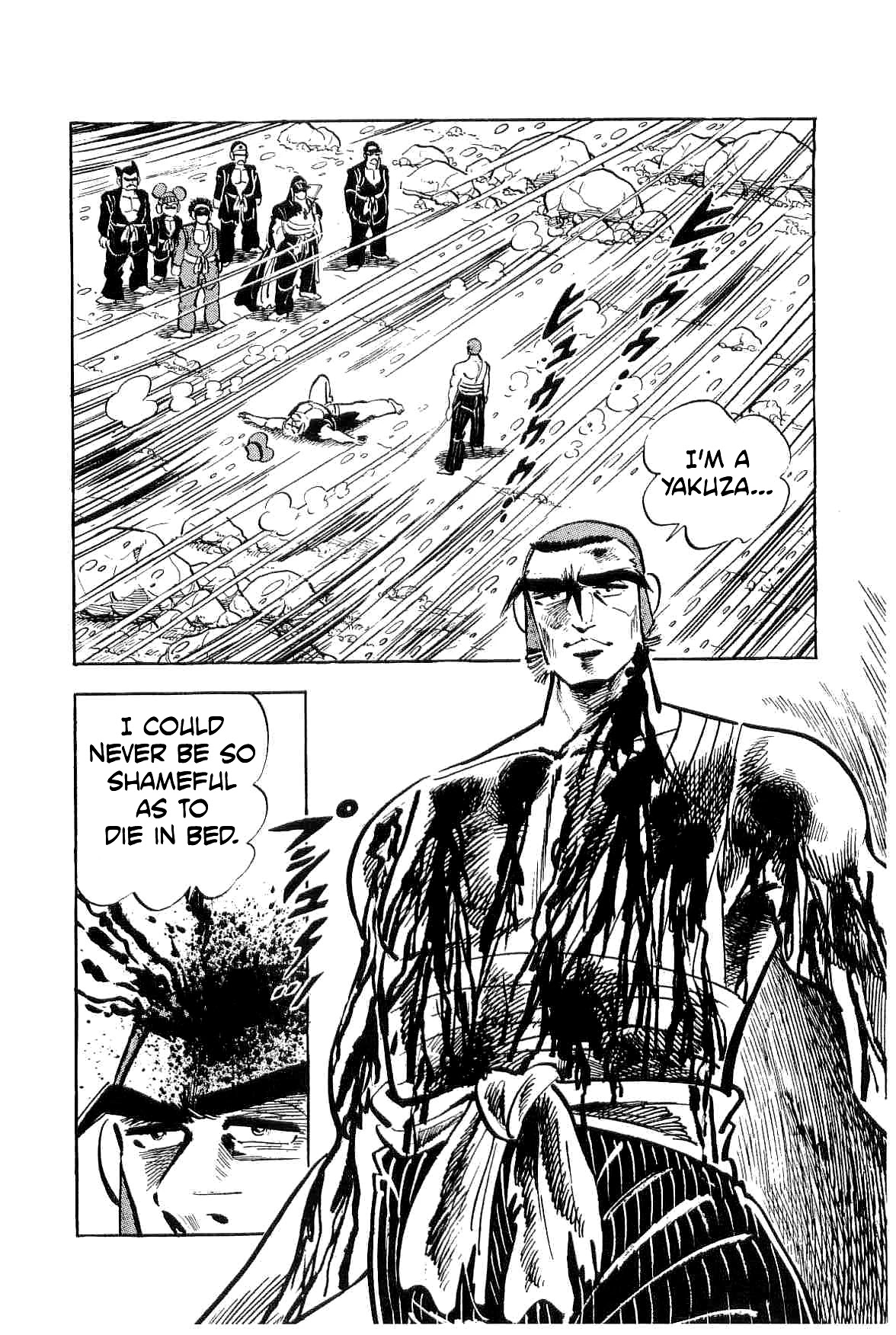 Rage!! The Gokutora Family chapter 14 page 34