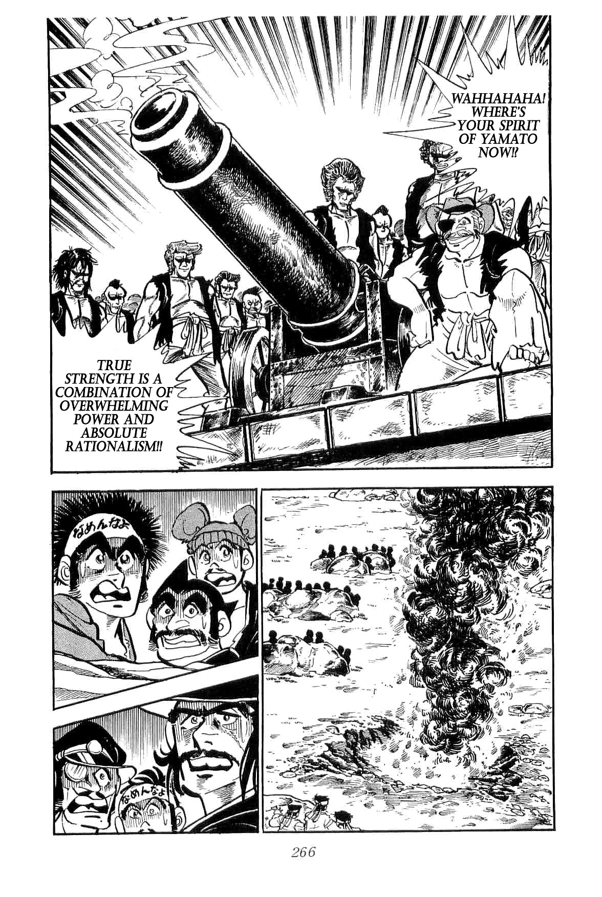 Rage!! The Gokutora Family chapter 14 page 47