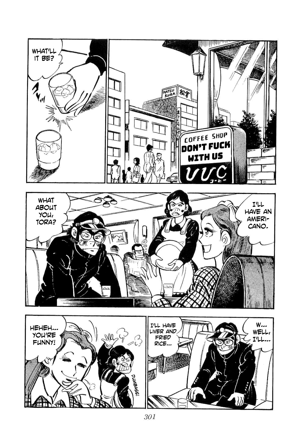 Rage!! The Gokutora Family chapter 15 page 12