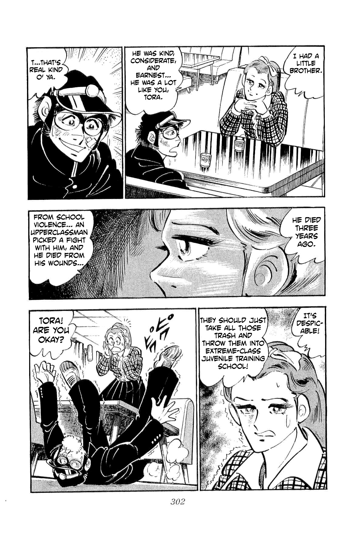 Rage!! The Gokutora Family chapter 15 page 13