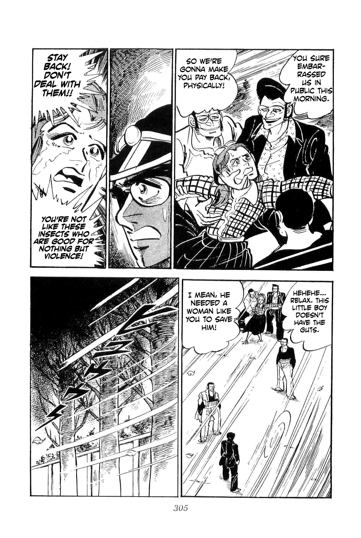 Rage!! The Gokutora Family chapter 15 page 16