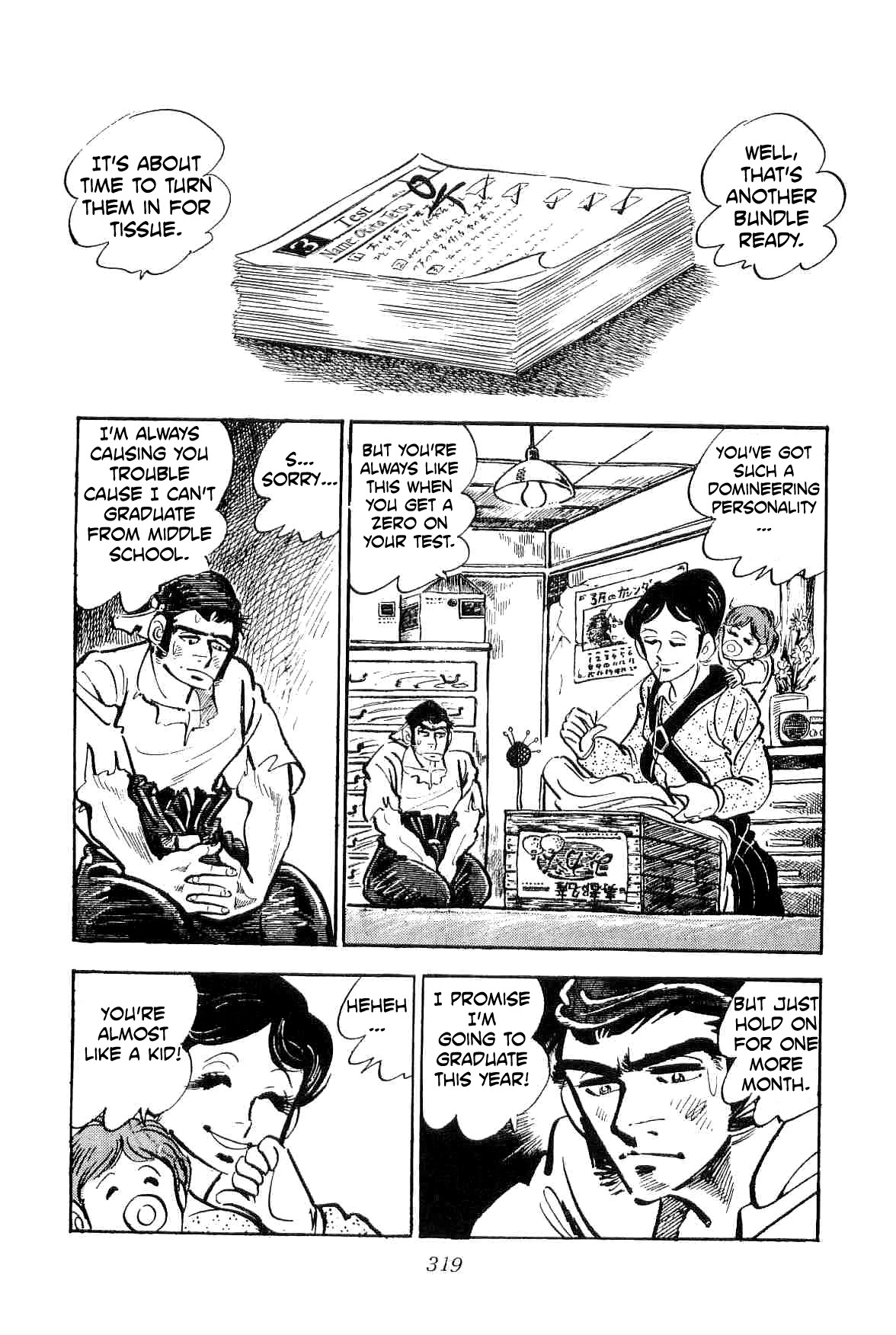 Rage!! The Gokutora Family chapter 16 page 12