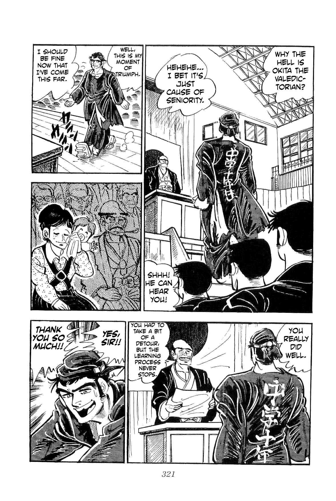 Rage!! The Gokutora Family chapter 16 page 14