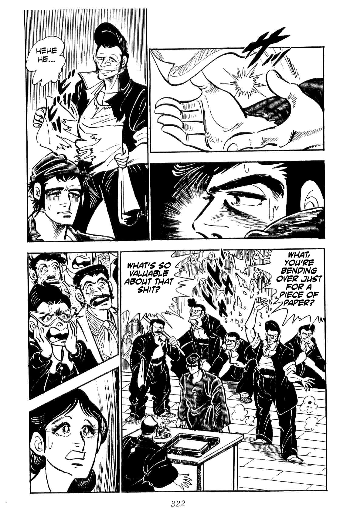 Rage!! The Gokutora Family chapter 16 page 15