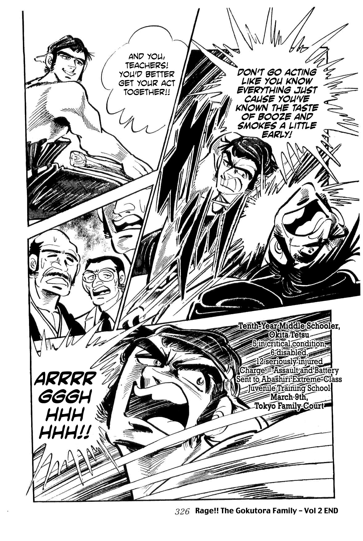 Rage!! The Gokutora Family chapter 16 page 19