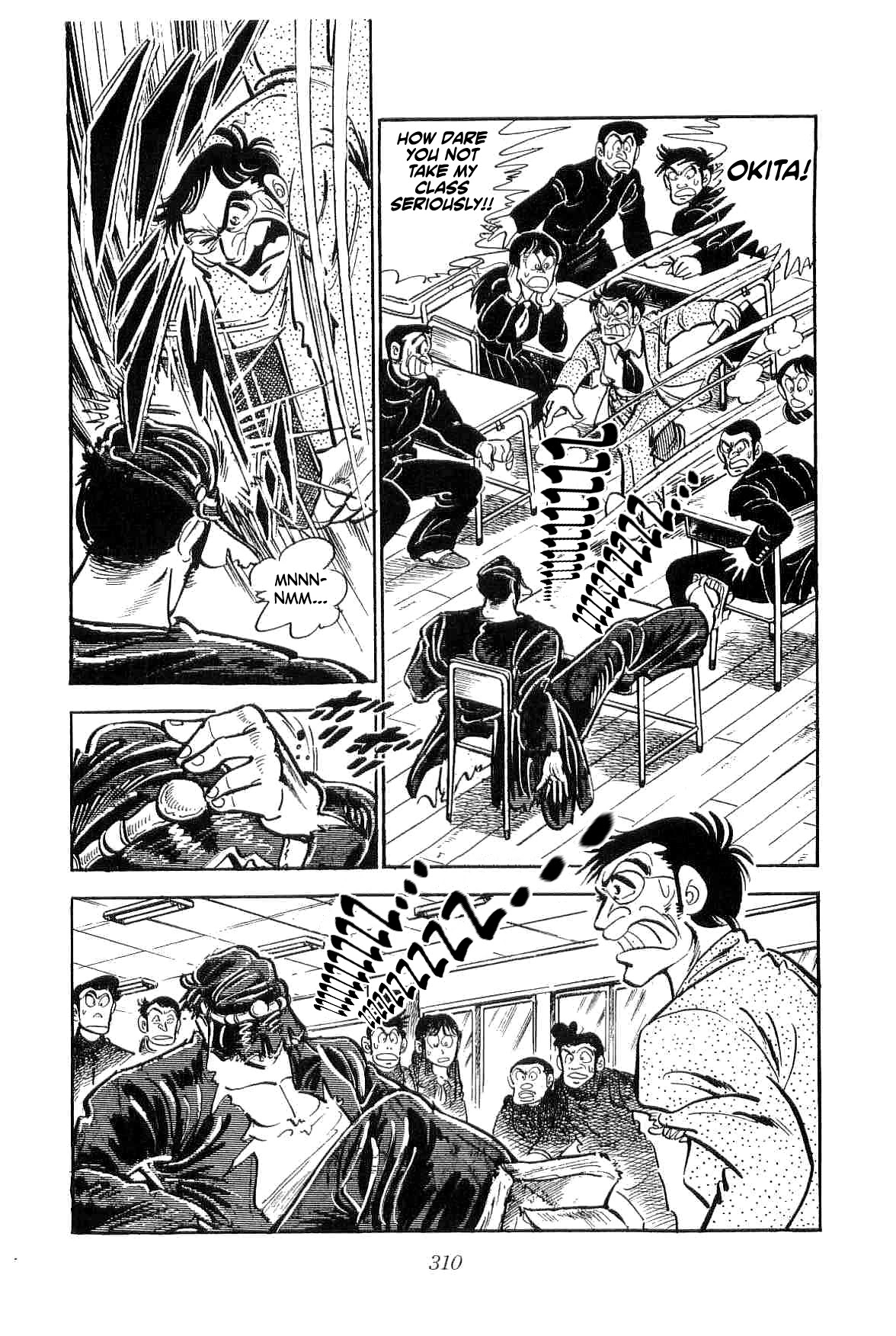 Rage!! The Gokutora Family chapter 16 page 3