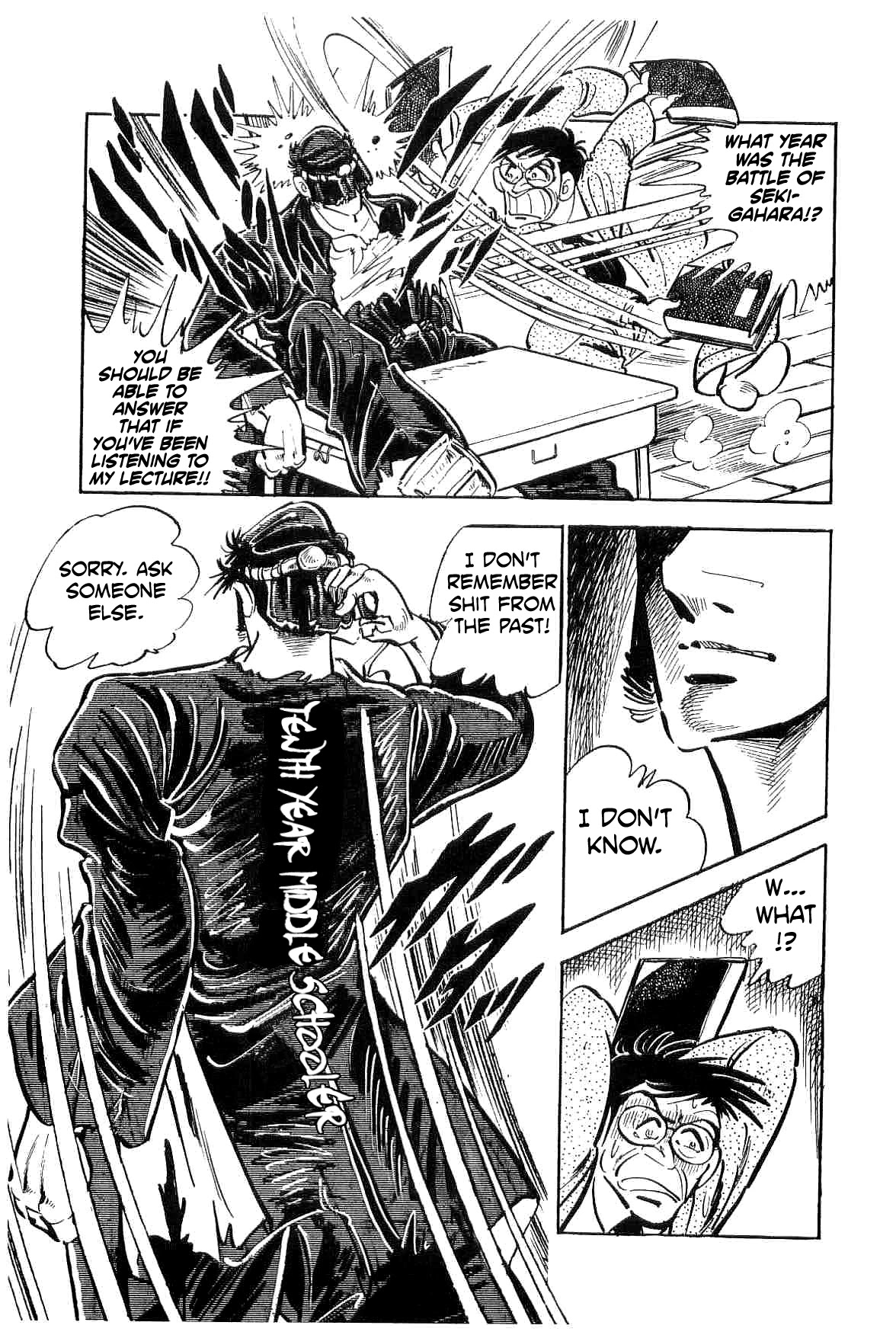 Rage!! The Gokutora Family chapter 16 page 4