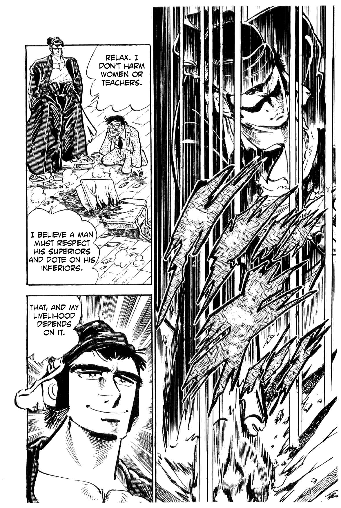 Rage!! The Gokutora Family chapter 16 page 5