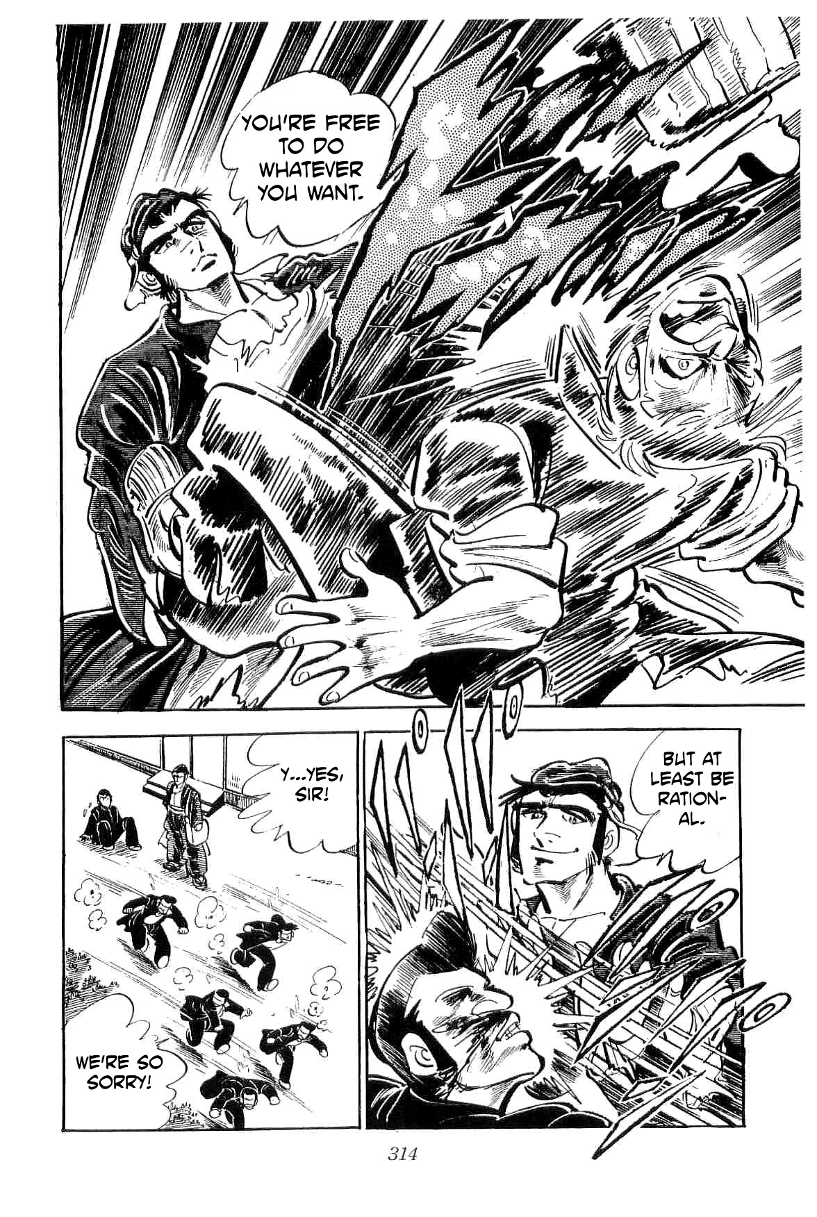 Rage!! The Gokutora Family chapter 16 page 7