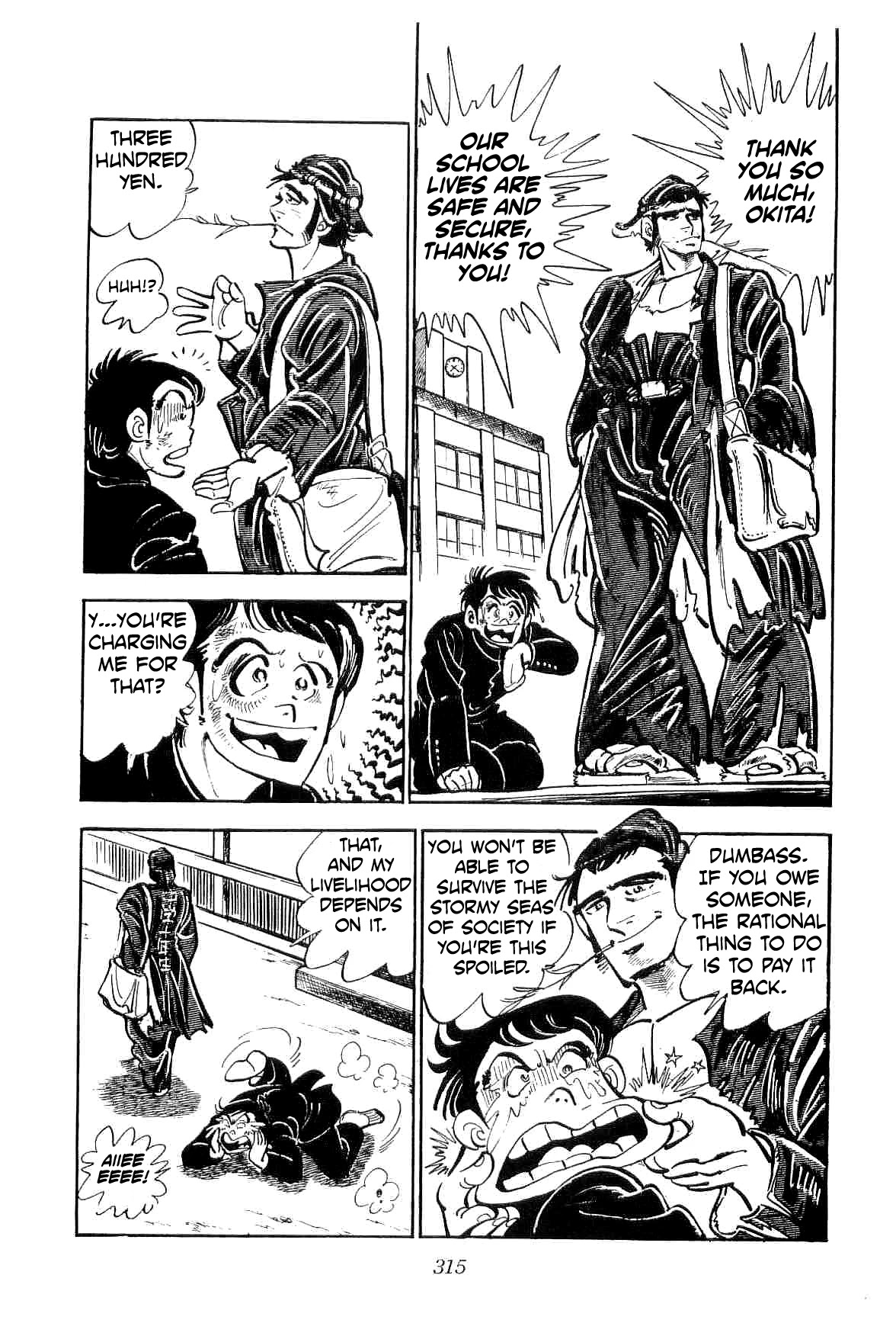 Rage!! The Gokutora Family chapter 16 page 8