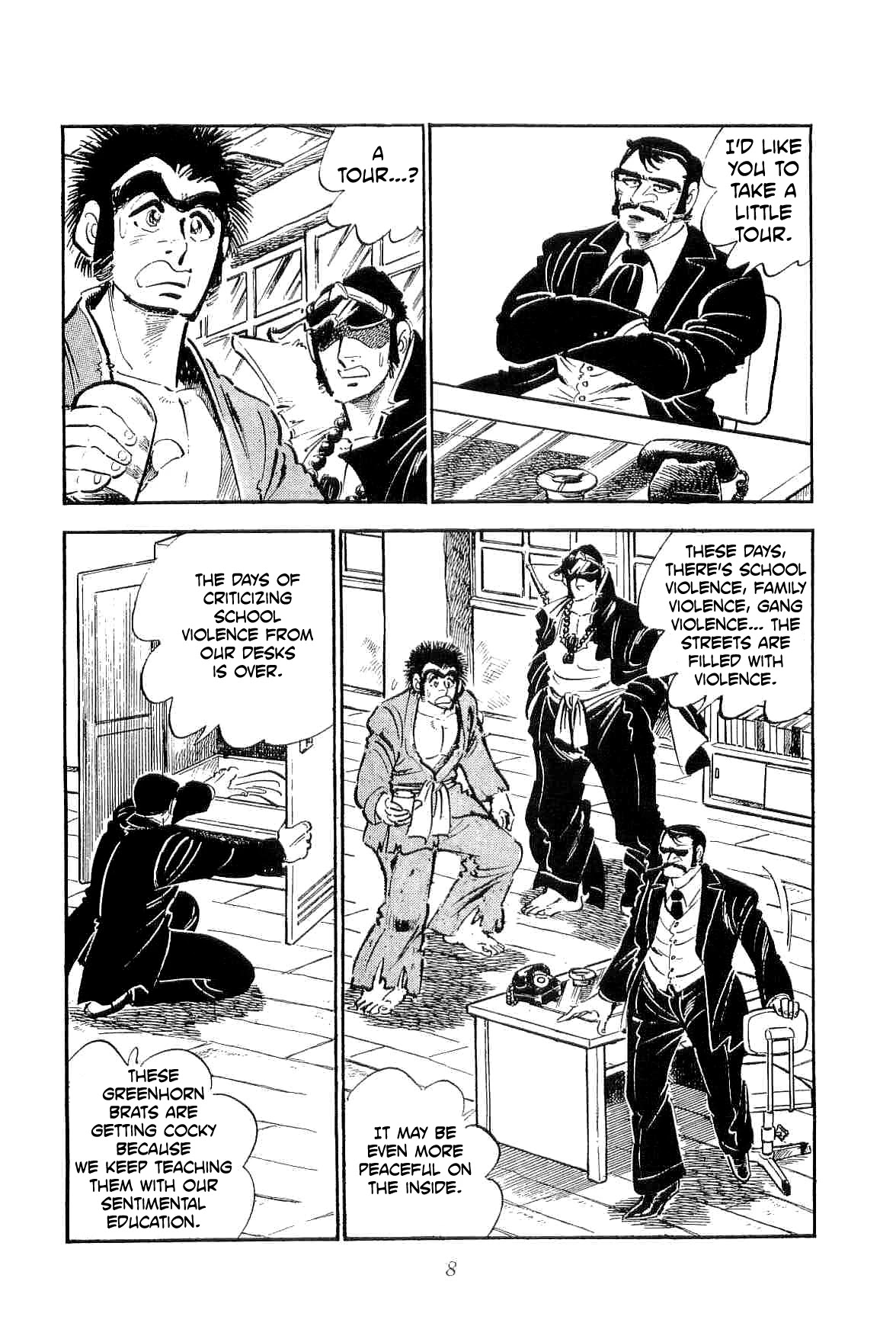 Rage!! The Gokutora Family chapter 17 page 12