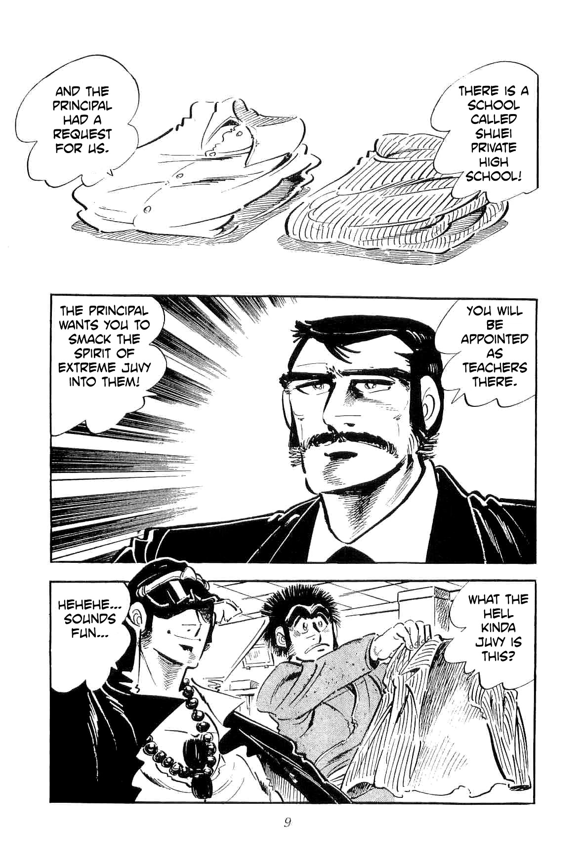 Rage!! The Gokutora Family chapter 17 page 13