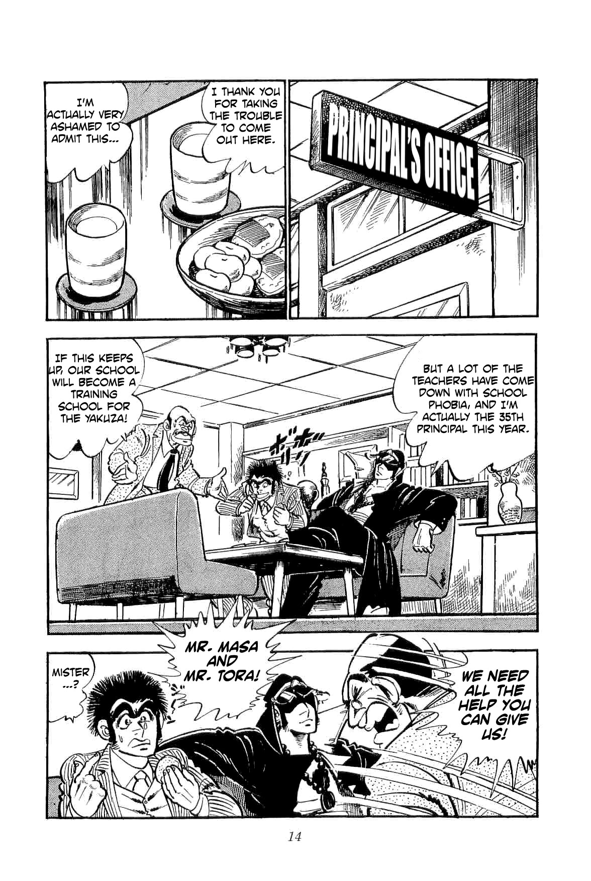 Rage!! The Gokutora Family chapter 17 page 18