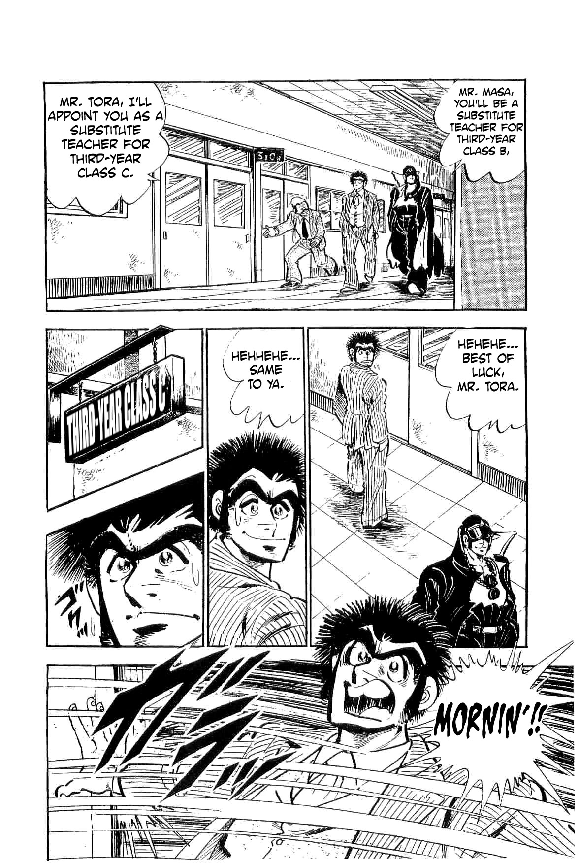 Rage!! The Gokutora Family chapter 17 page 20