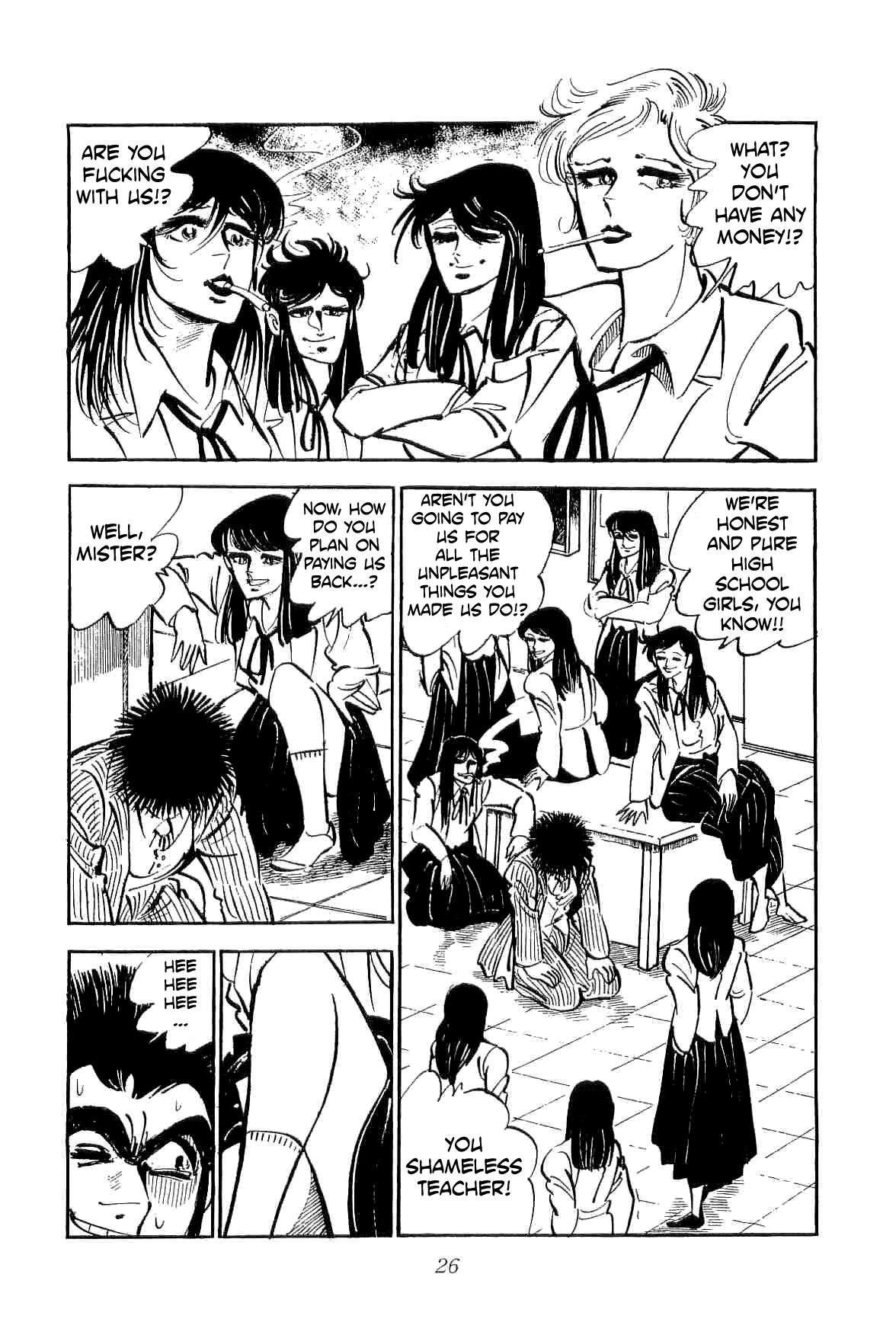 Rage!! The Gokutora Family chapter 17 page 30