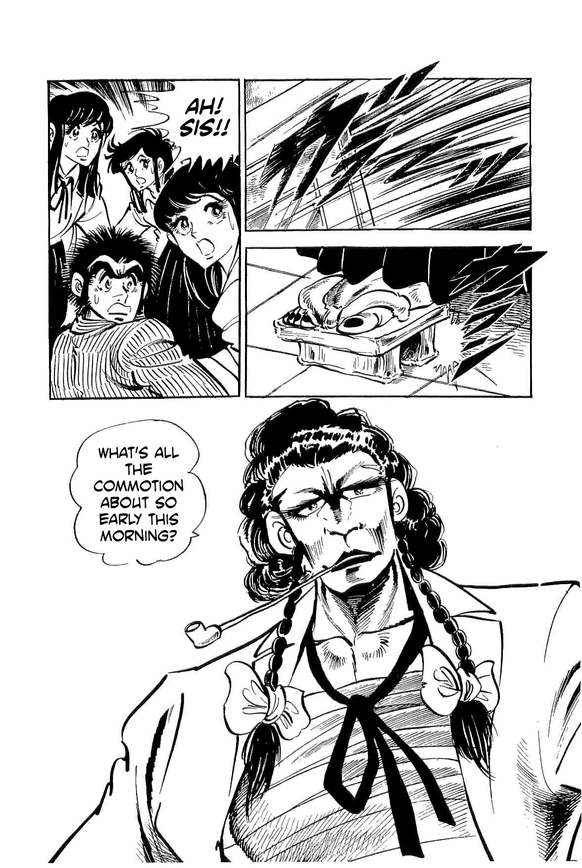 Rage!! The Gokutora Family chapter 17 page 32