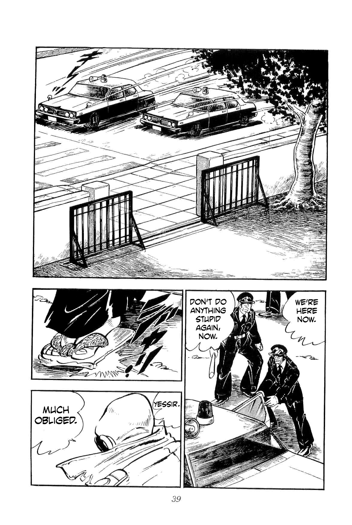 Rage!! The Gokutora Family chapter 17 page 43