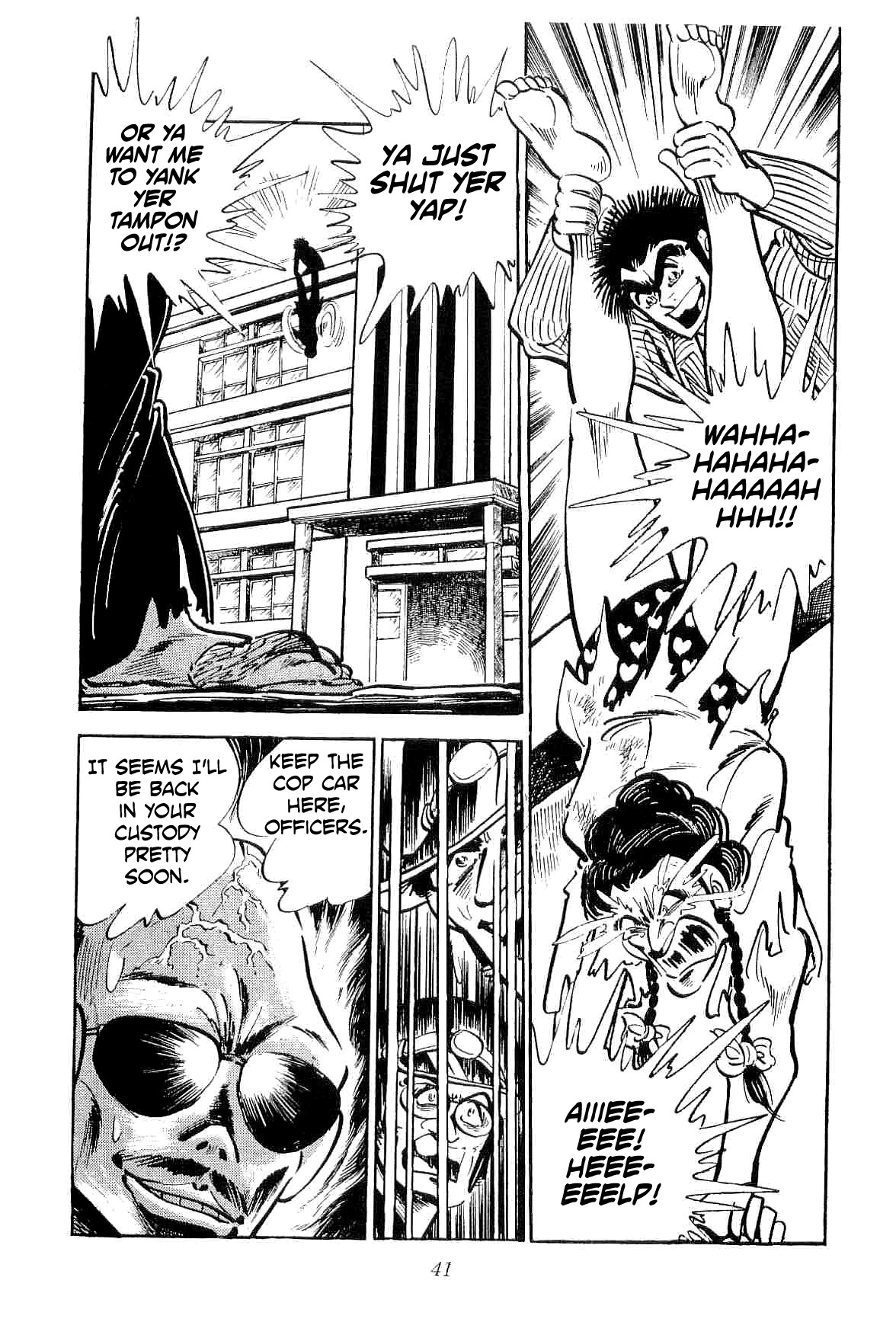 Rage!! The Gokutora Family chapter 17 page 45